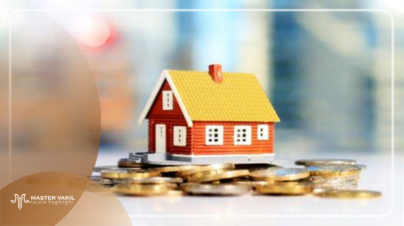 درخواست اجرت المثل تصرف ملک در کجا ثبت و پیگیری می شود؟