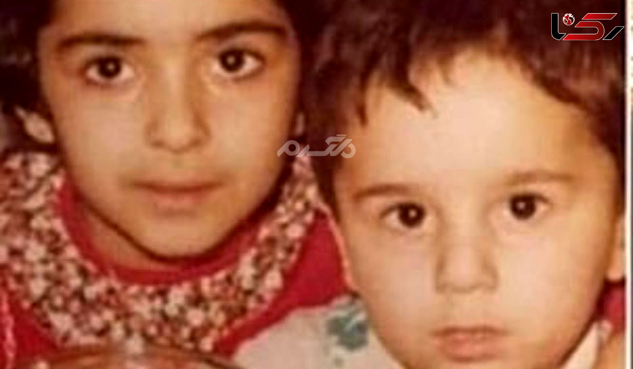 این خواهر و برادر ایرانی را می شناسید؟! / مردم با آن ها خاطره دارند !