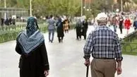 حقوق بازنشستگان تامین اجتماعی از شنبه پرداخت می‌شود