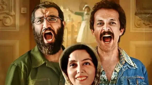 فیلم خانه ارواح؛ داستان؛ بازیگران و حواشی