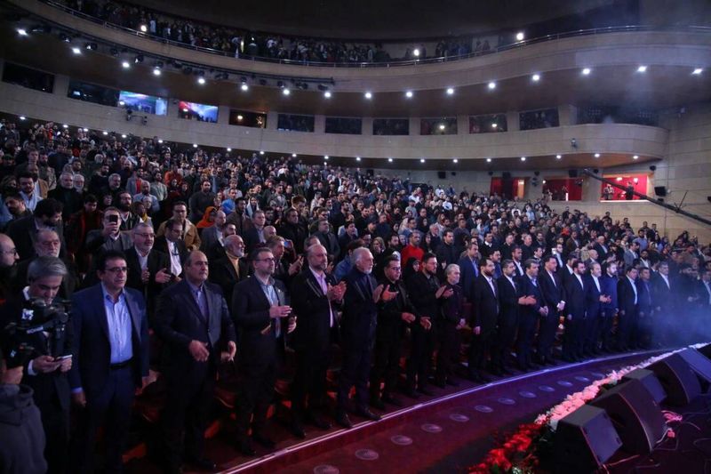 آیین اختتامیه چهل و دومین جشنواره بین‌المللی فیلم فجر 