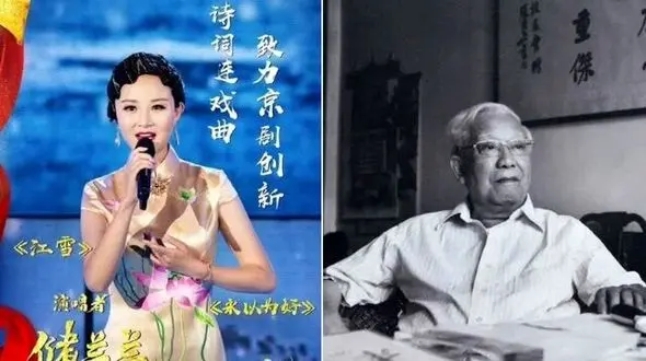 افزایش مرگ چهره‌های مشهور در چین