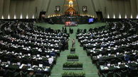 آخرین بررسی لایحه عفاف و حجاب در مجلس