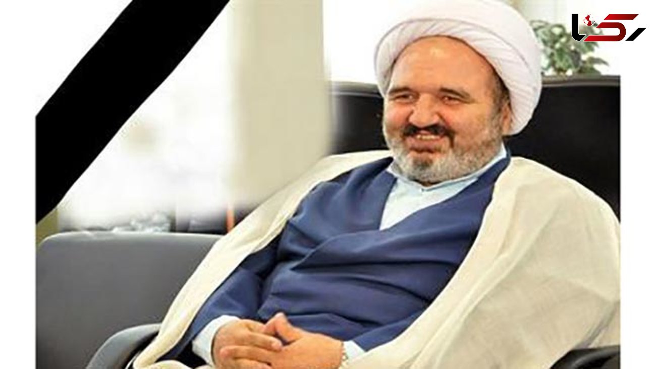 سرپرست وزارت علوم درگذشت استاد و رئیس سابق دانشگاه مازندران را تسلیت گفت