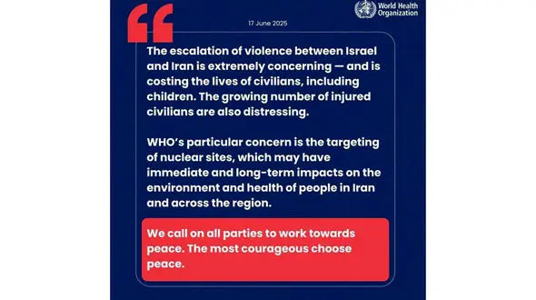 مدیرکل سازمان جهانی بهداشت: نگران هدف قرار دادن سایت‌های هسته‌ای ایران هستیم