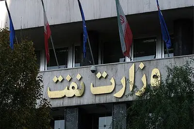 هشدار درباره واگذاری بیش از ۱۰۰ بنای تاریخی نفت به بخش خصوصی / میراث صنعتی نفت را نمی توان قربانی سودهای کوتاه مدت کرد