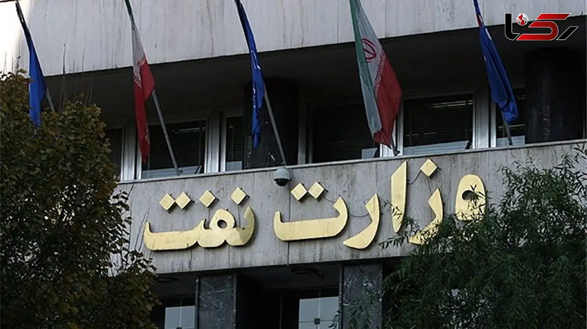 هشدار درباره واگذاری بیش از ۱۰۰ بنای تاریخی نفت به بخش خصوصی / میراث صنعتی نفت را نمی توان قربانی سودهای کوتاه مدت کرد