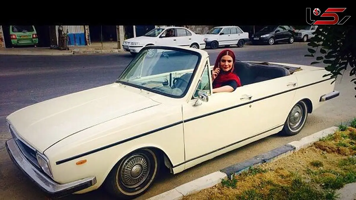 عکس ها / خاطره بازی بازیگران با خودروی پیکان /  از پیکان کروک متین ستوده تا پیکان گوجه ای بهنوش بختیاری و پیکان سیری بهرام افشاری حتی شبنم قلی خانی