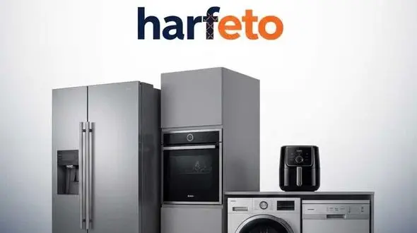 مرجع تخصصی اخبار لوازم خانگی ایران