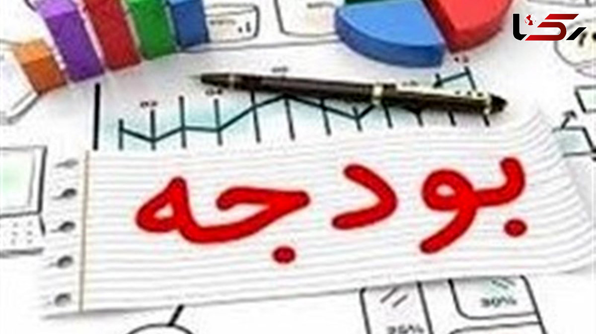 بخشنامه بودجه سال 1400 ابلاغ شد