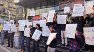 تجمع اعتراضی دانشجویان مقابل اتاق بازرگانی ایران / رئیس جمهور نسبت به عزل سلاح ورزی اقدام کند