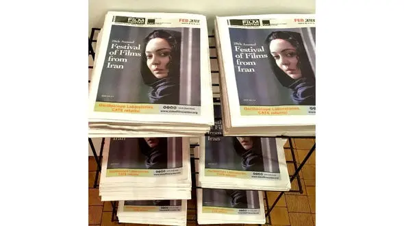 چهره نیکی کریمی بر روی یک بولتن در شیکاگو +عکس