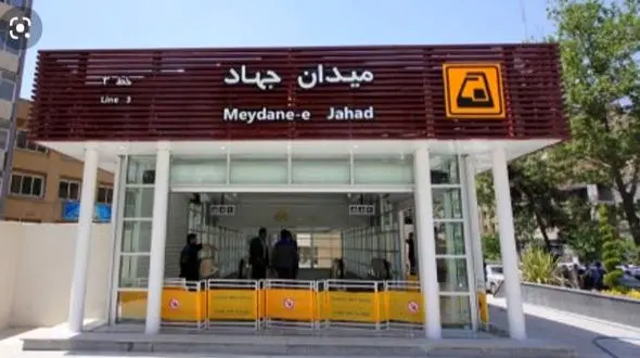 اقدام به‌موقع کارکنان مترو، جان یک مسافر را نجات داد + فیلم 