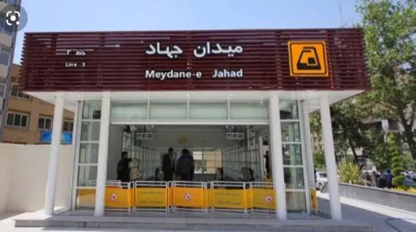 اقدام به‌موقع کارکنان مترو، جان یک مسافر را نجات داد + فیلم 