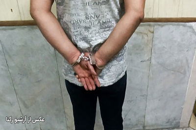 قتل نوجوان 16 ساله و دستگیری قاتل در کازرون / از اتباع بودند