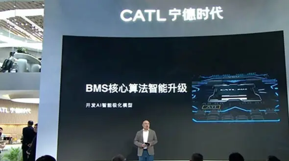 شوک به دنیای خودروهای برقی: باتری جدید CATL، BYD را کنار زد؛ تنها 5 دقیقه شارژ و پیمایش 520 کیلومتر