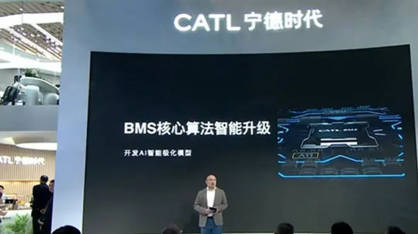 شوک به دنیای خودروهای برقی: باتری جدید CATL، BYD را کنار زد؛ تنها 5 دقیقه شارژ و پیمایش 520 کیلومتر