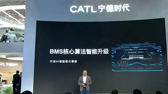 شوک به دنیای خودروهای برقی: باتری جدید CATL، BYD را کنار زد؛ تنها 5 دقیقه شارژ و پیمایش 520 کیلومتر
