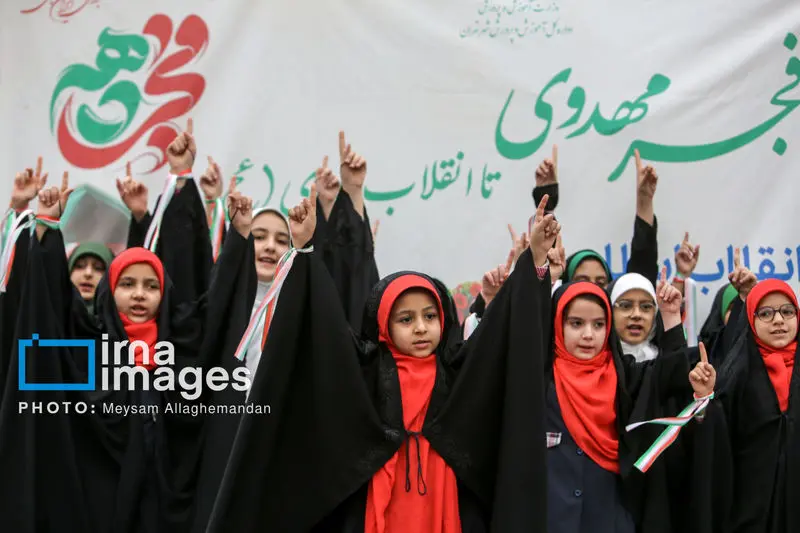 حضور مردم ایران در راهپیماتیی 22 بهمن 1404