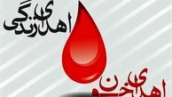 اهدای خون توسط مردم نوع دوست هشترود به مناسبت گرامیداشت دهه امامت و ولایت 