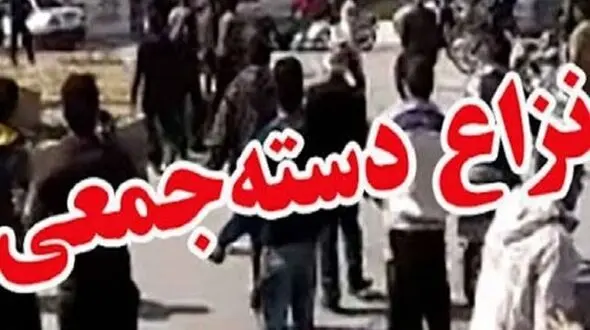 دستگیری عاملان نزاع دسته جمعی مقابل بیمارستان شهید چمران بروجرد