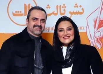 فیلم/ استایل خاص و جذاب شبنم مقدمی در جشن امضای کتابش در کنار همسرش خوش تیپش/ این زوج از همیشه باکلاس تر شدند !