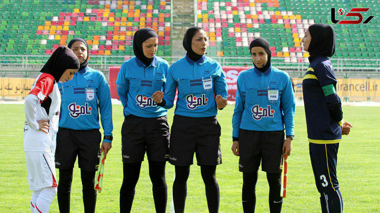 اعلام اسامی داوران هفته هفتم لیگ برتر فوتبال بانوان
