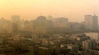 افزایش غلظت آلودگی هوا در شهرهای صنعتی
