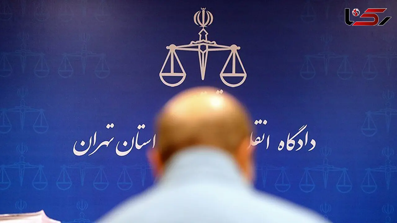 آغاز جلسه دادگاه فساد مالی ۵ صراف اخلالگر 