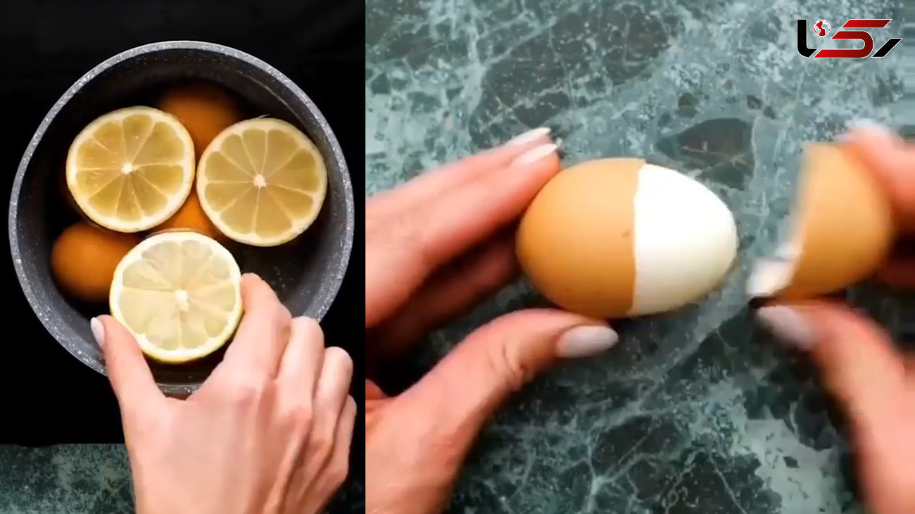 یک روش جالب برای جداسازی پوسته تخم مرغ / فیلم