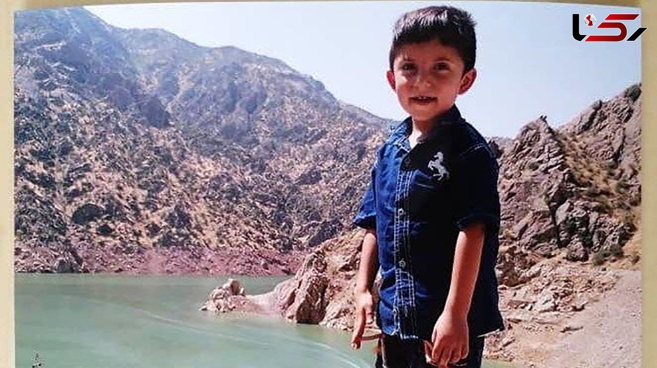 قتل زجر آور پسر 5 ساله توسط نامادری اش در جوانرود / خودکشی مادر ژیار کوچولو 