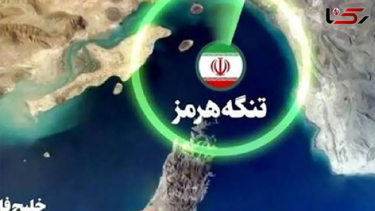 ترامپ قطر و بحرین را از نقشه خلیج فارس حذف کرد
