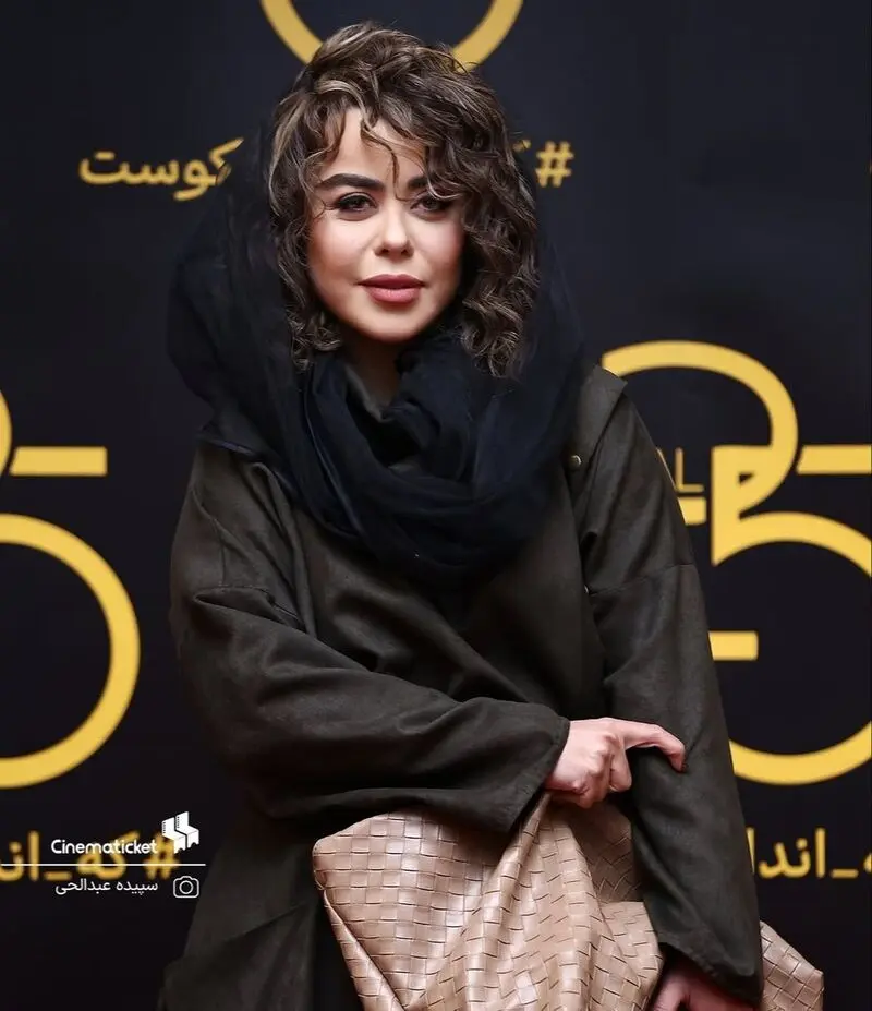 الهام اخوان