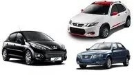 کدام خودروهای نوشماره همچنان سهمیه بنزین دریافت می کنند؟