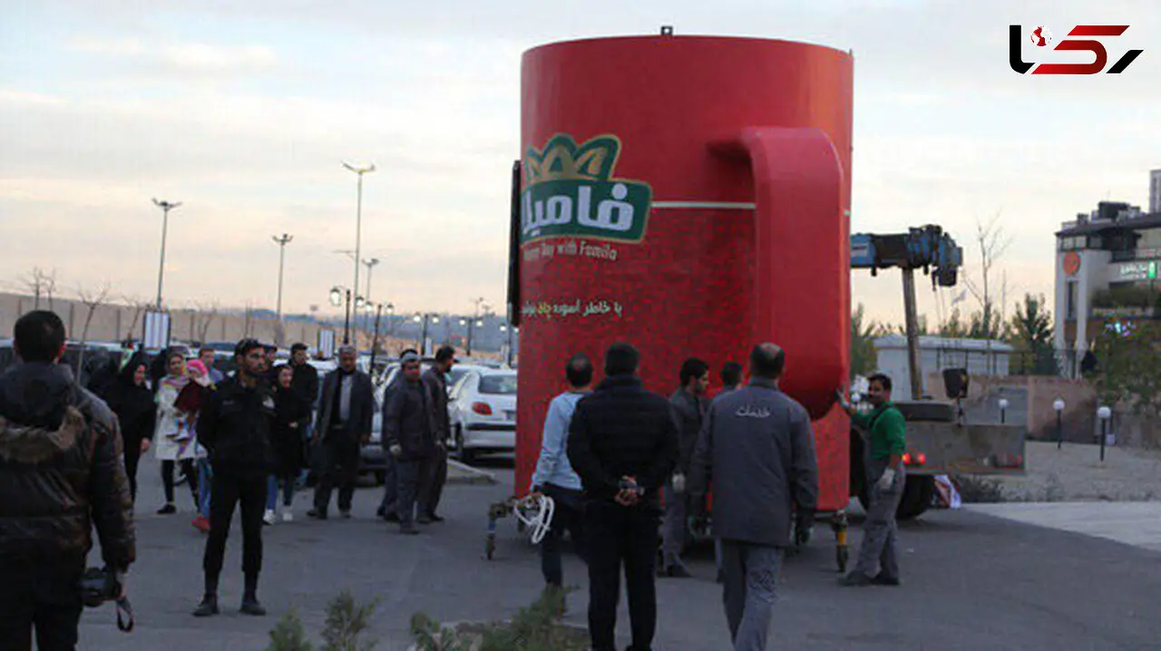 بزرگترین لیوان چای جهان در ایران رونمایی شد