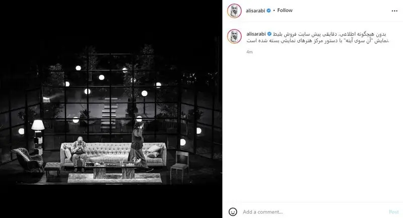 پژمان جمشیدی