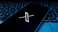 پلتفرم ایکس به‌زودی به قابلیت معامله سهام و کریپتو مجهز می‌شود