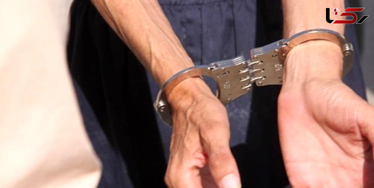 متهم فراری در خرم آباد دستگیر شد