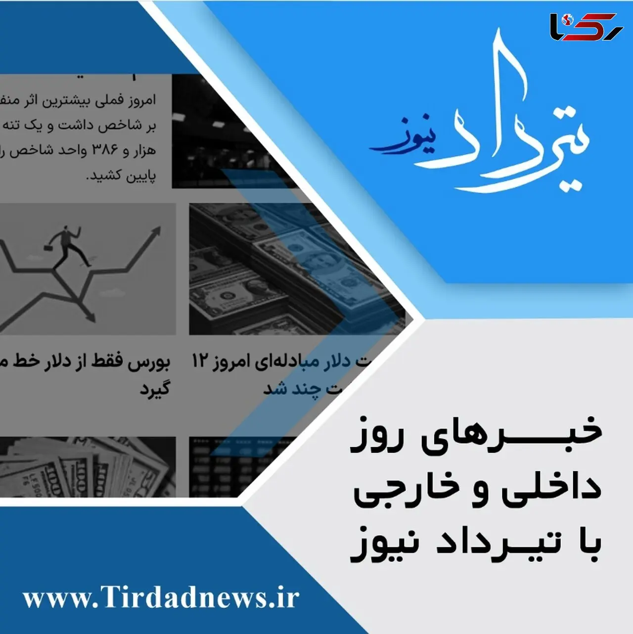 برای خرید لوازم خانگی باید به چه نکاتی توجه کرد؟