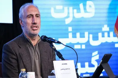 افتتاح  2 خانه‌ شاهنامه در استان خراسان رضوی و چهارمحال و بختیاری / فیلم