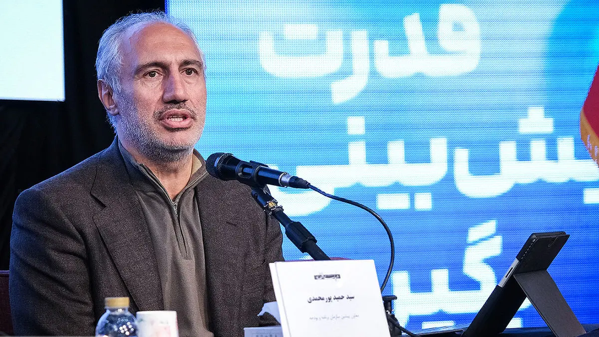 افتتاح 2 خانه‌ شاهنامه در استان خراسان رضوی و چهارمحال و بختیاری