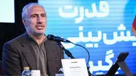 افتتاح  2 خانه‌ شاهنامه در استان خراسان رضوی و چهارمحال و بختیاری / فیلم