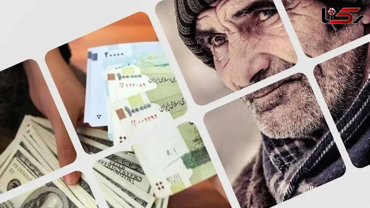 تاریخ قطعی واریز حقوق بازنشستگان تأمین اجتماعی، کشوری و لشکری مشخص شد