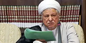 ماجرای پناه گرفتن پسر محسن رضایی در خانه هژبر یزدانی در کاستاریکا