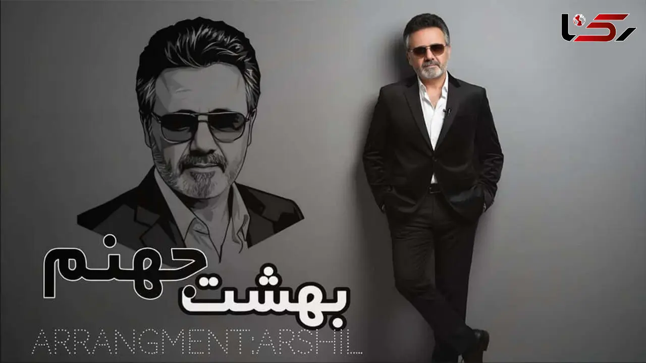 دانلود آهنگ معین / بس که تو آزردی مرا هرگز نمی بخشم تو را + متن آهنگ