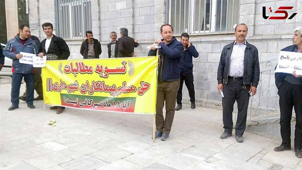  تجمع اعتراضی پیمانکاران شهرداری در سنندج +عکس