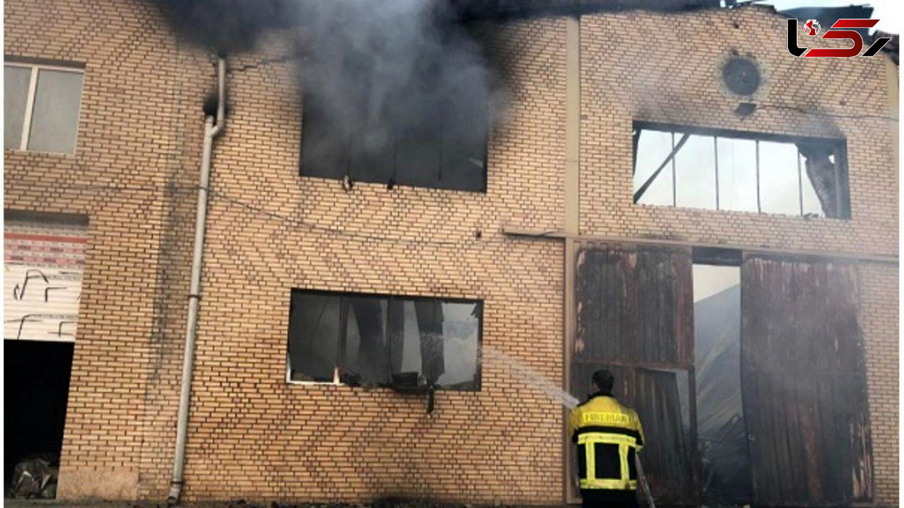 2 مرد اجیر شدند و کارخانه نصیر شهر را آتش زدند / برادر کارخانه دار دستور داد + عکس  آتش سوزی