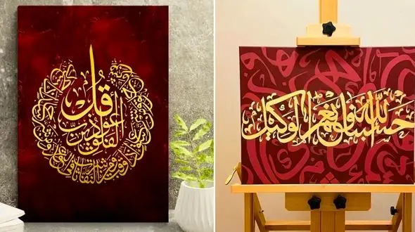 15 ایده جذاب تابلو نقاشیخط برای دکور دیوارهای خانه