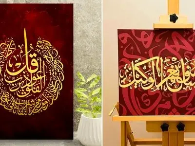 15 ایده جذاب تابلو نقاشیخط برای دکور دیوارهای خانه