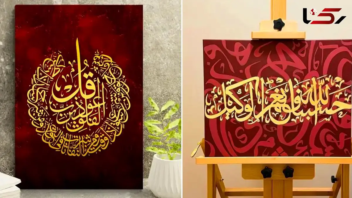 15 ایده جذاب تابلو نقاشیخط برای دکور دیوارهای خانه